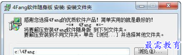 1709973142589011.png image.png