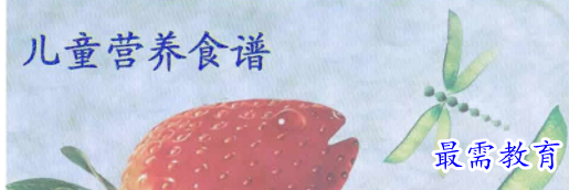 1709973202364298.png image.png