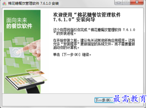 1709973557163317.png image.png
