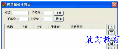 1709973579444063.png image.png