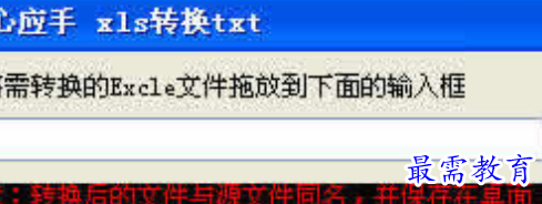 1709973675528974.png image.png