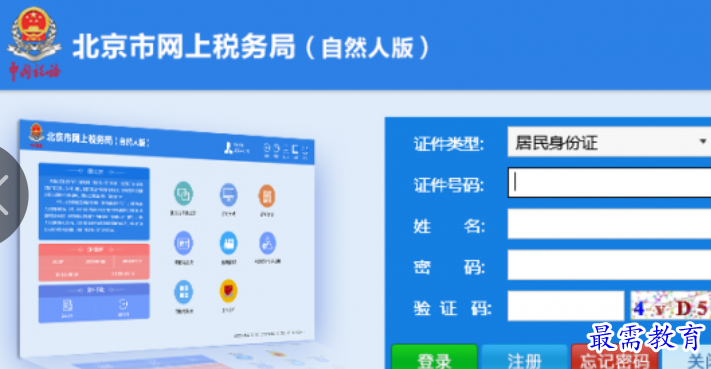 1709973918541539.png image.png