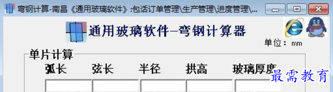 1709974006530265.png image.png
