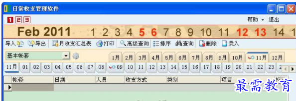 1709974019619021.png image.png