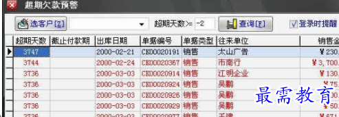 1709974625669179.png image.png