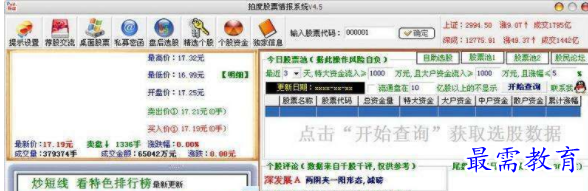 1709974871621536.png image.png