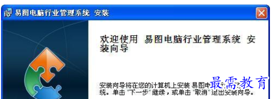 1709974968457330.png image.png