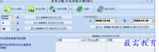 1709975414373691.png image.png