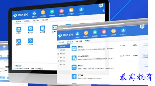 1709975499208440.png image.png