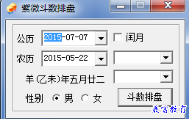 1709975794320960.png image.png