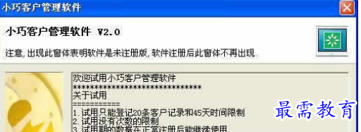1710058276490272.png image.png