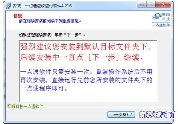 1710058532767833.png image.png