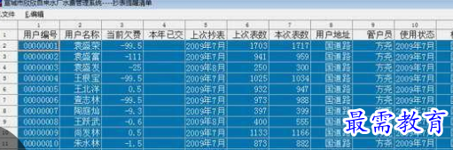 1710059928348062.png image.png