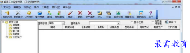 1710059944465064.png image.png