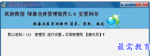 1710060338460638.png image.png