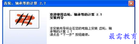 1710060496744081.png image.png