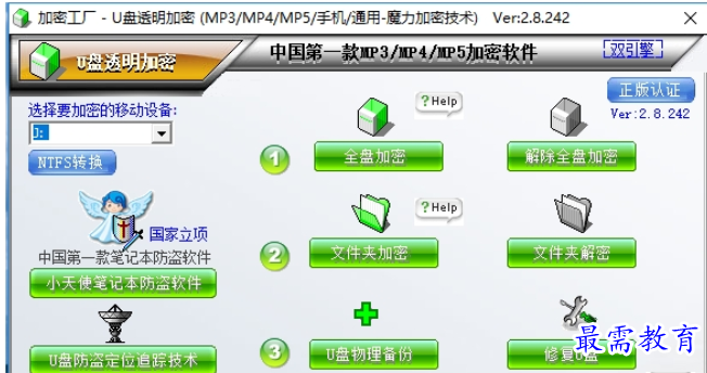 1710061545126064.png image.png