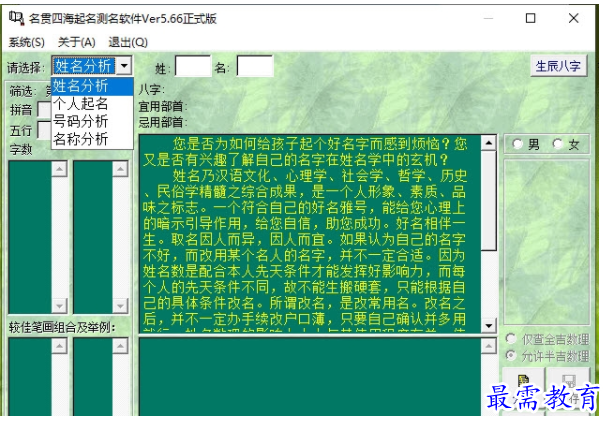 1710061634512392.png image.png