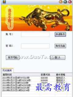 1710061947474217.png image.png