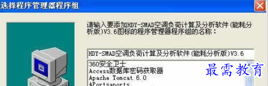 1710062625714220.png image.png