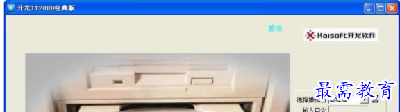 1710062731201350.png image.png