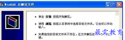 1710062782884773.png image.png