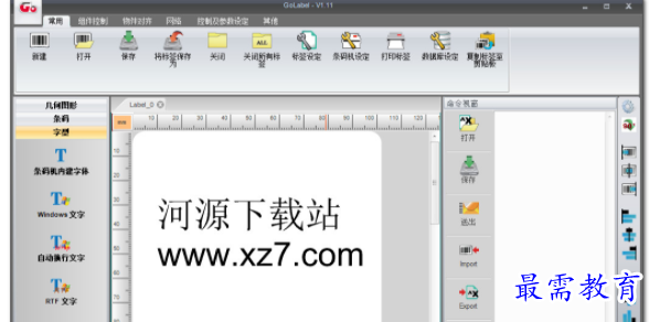1710063115550085.png image.png