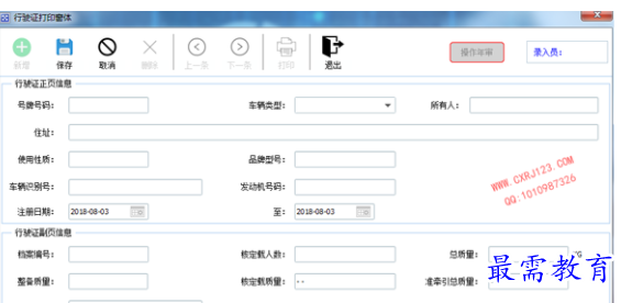 1710063230695892.png image.png