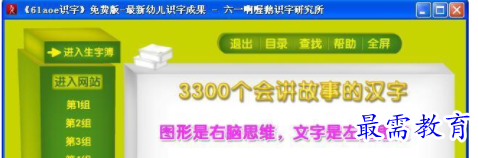 1710063541360982.png image.png