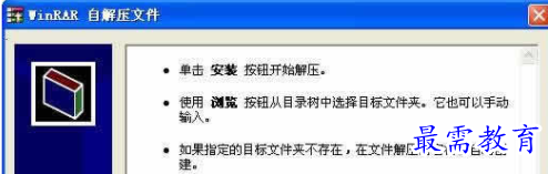 1710064083473107.png image.png
