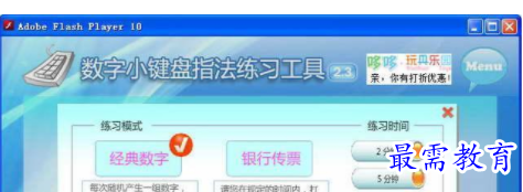 1710064098823874.png image.png