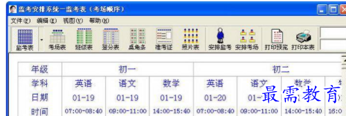 1710064348154184.png image.png