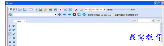 1710064466640737.png image.png