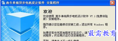 1710064683553878.png image.png