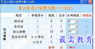 1710064818630398.png image.png