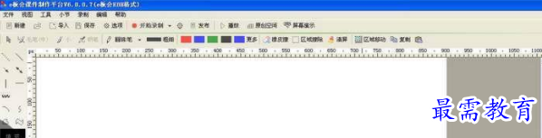 1710064971995095.png image.png