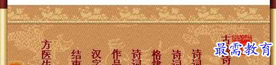 1710065463443584.png image.png