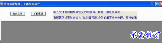 1710065885725535.png image.png