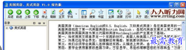 1710066359724362.png image.png