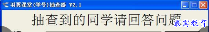1710066390173527.png image.png