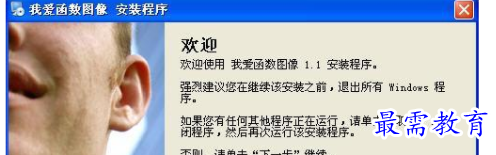 1710066426117717.png image.png