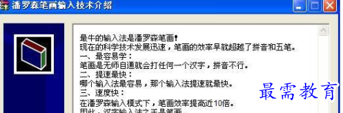 1710066456227151.png image.png