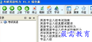 1710066720960762.png image.png