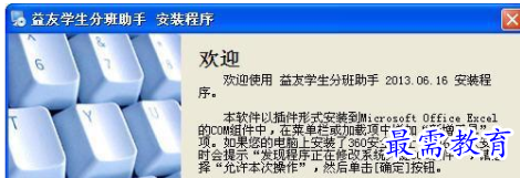 1710066809579866.png image.png