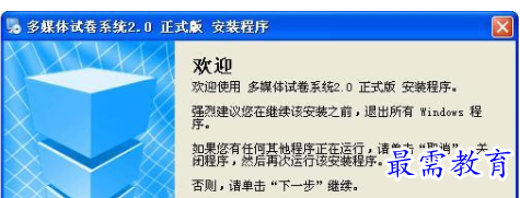 1710067081658171.png image.png