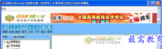 1710067337755019.png image.png