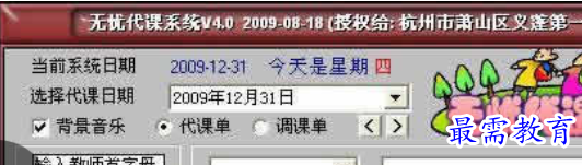 1710067612520036.png image.png