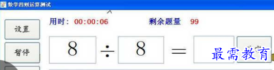 1710067792832948.png image.png