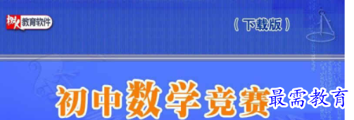 1710067832342929.png image.png