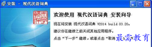 1710068474787360.png image.png